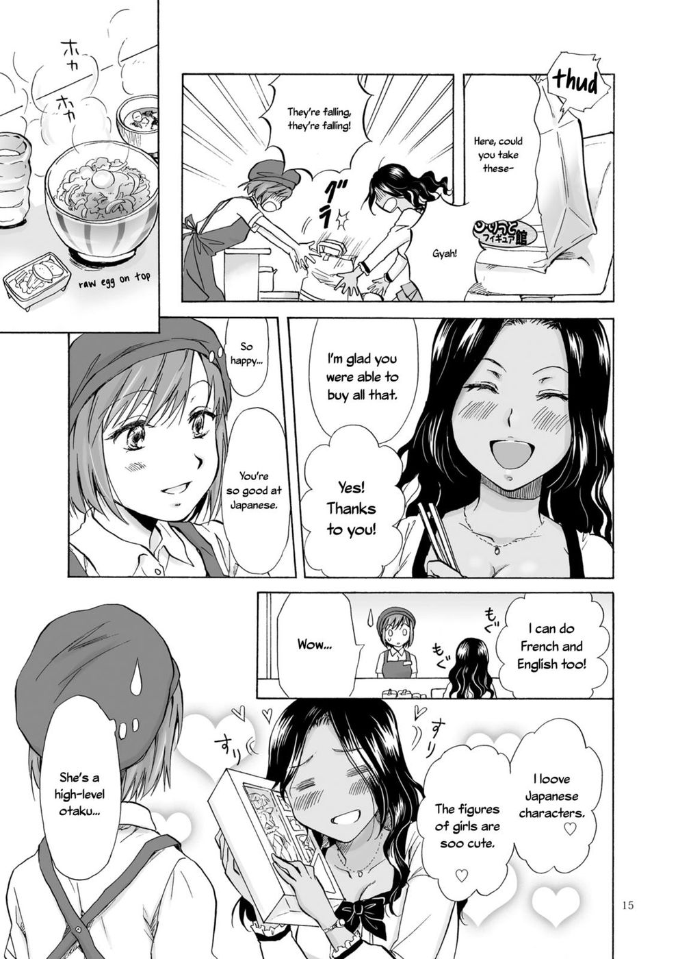 Hentai Manga Comic-The sea, you, and the sun-Chapter 1-15